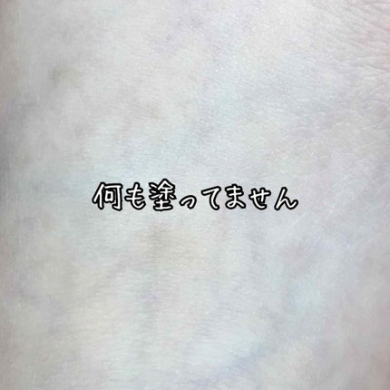 マットスムースミネラルファンデーション/エトヴォス/パウダーファンデーションを使ったクチコミ(2枚目)