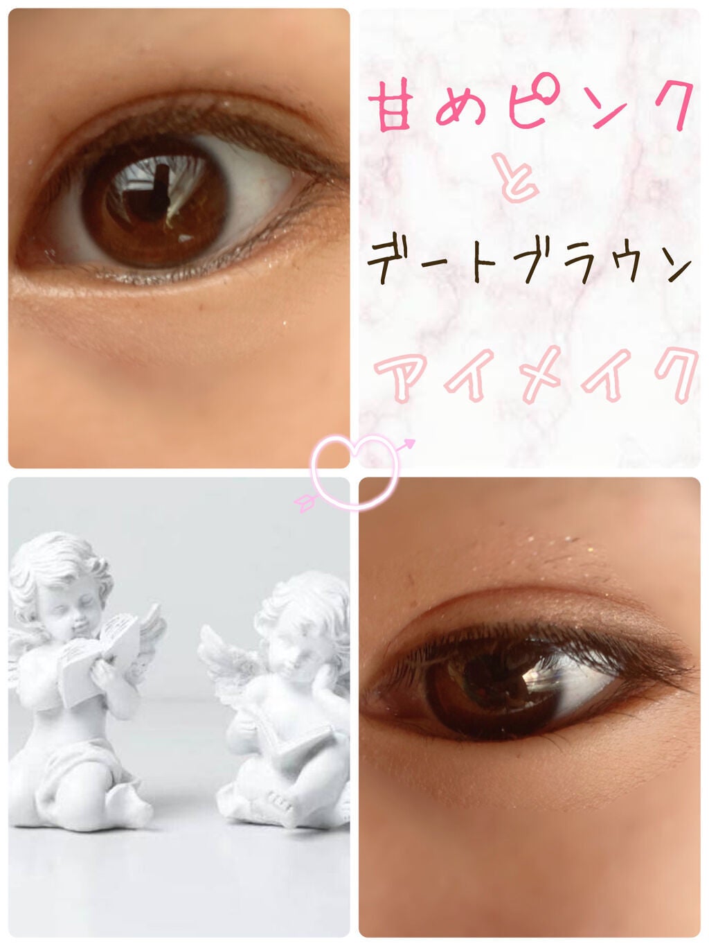 アイラッシュカーラー /SHISEIDO/ビューラーを使ったクチコミ(1枚目)