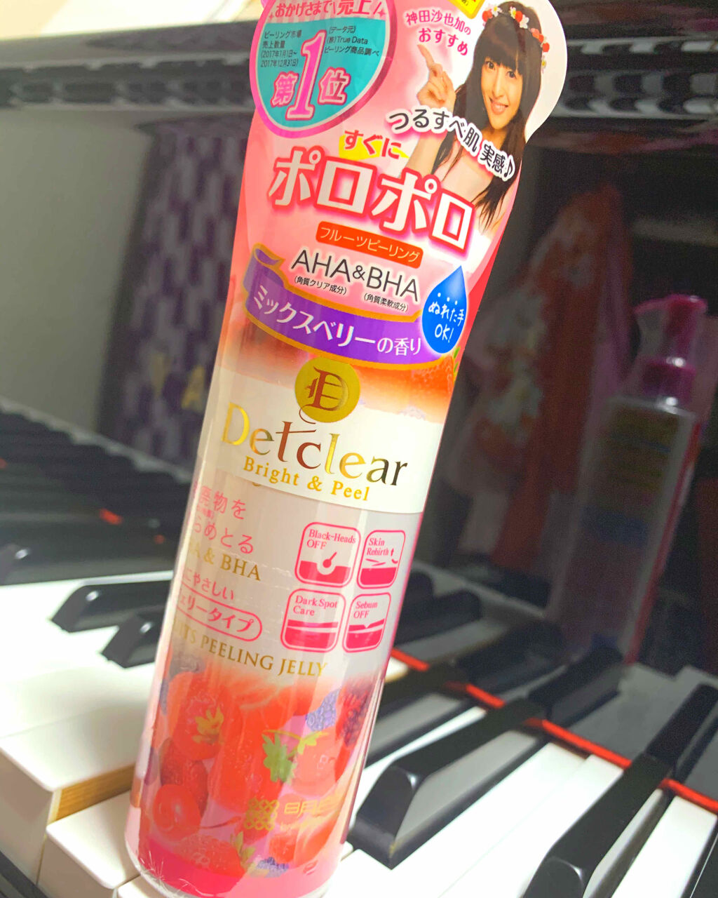DETクリア ブライト＆ピール ピーリングジェリー<ミックスフルーツの香り>/Detclear/ピーリングを使ったクチコミ（1枚目）