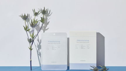 Useemi ナチュラルヒーリング水分マスクシートのクチコミ「週末の夜
useemiとヒーリングタイム
いかがでしょう🍒🍒
モニター大募集中ですが
予想外.....」(1枚目)