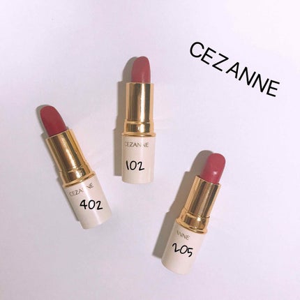 ラスティング リップカラーN/CEZANNE/口紅を使ったクチコミ(1枚目)