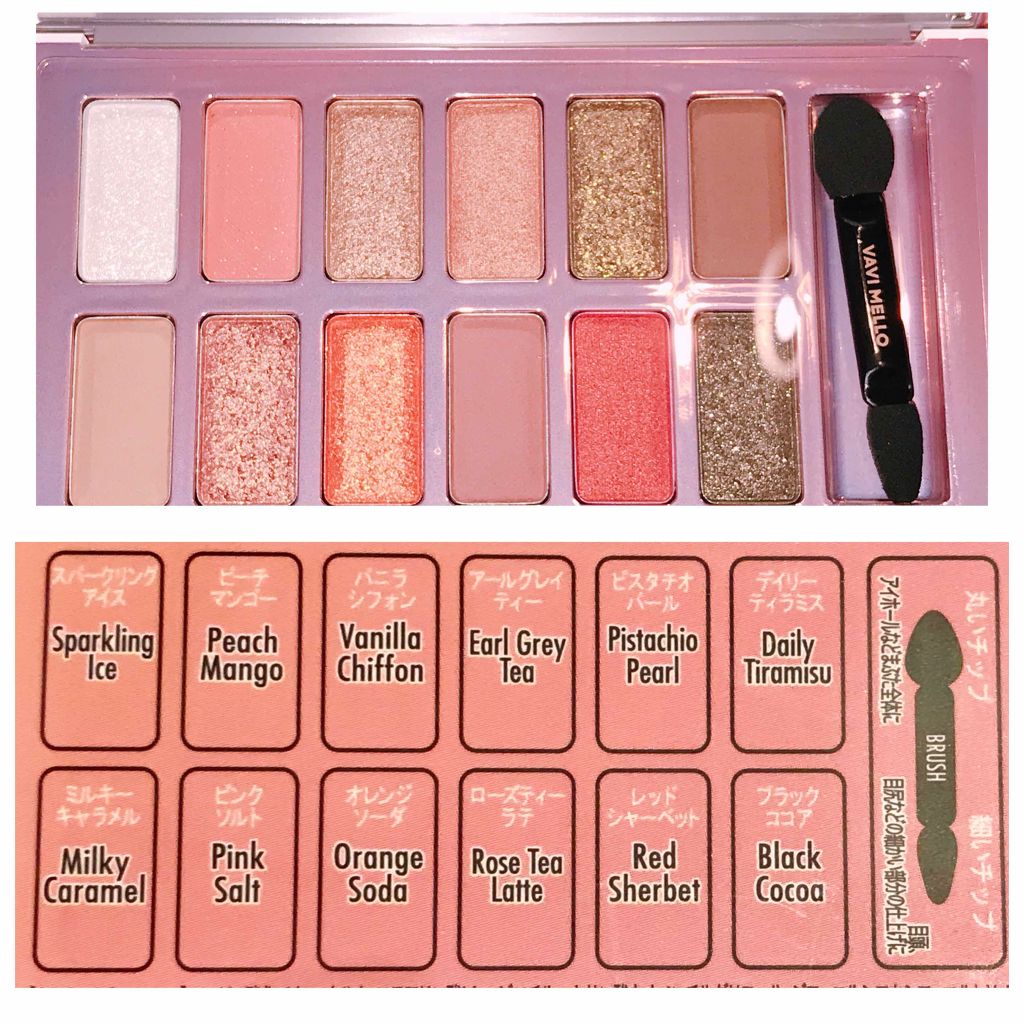 クリオ ウォータープルーフ ペン ライナー/エフエムジー&ミッション/リキッドアイライナーを使ったクチコミ(2枚目)