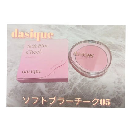 アイカラーレーション/LUNASOL/アイシャドウパレットを使ったクチコミ(2枚目)