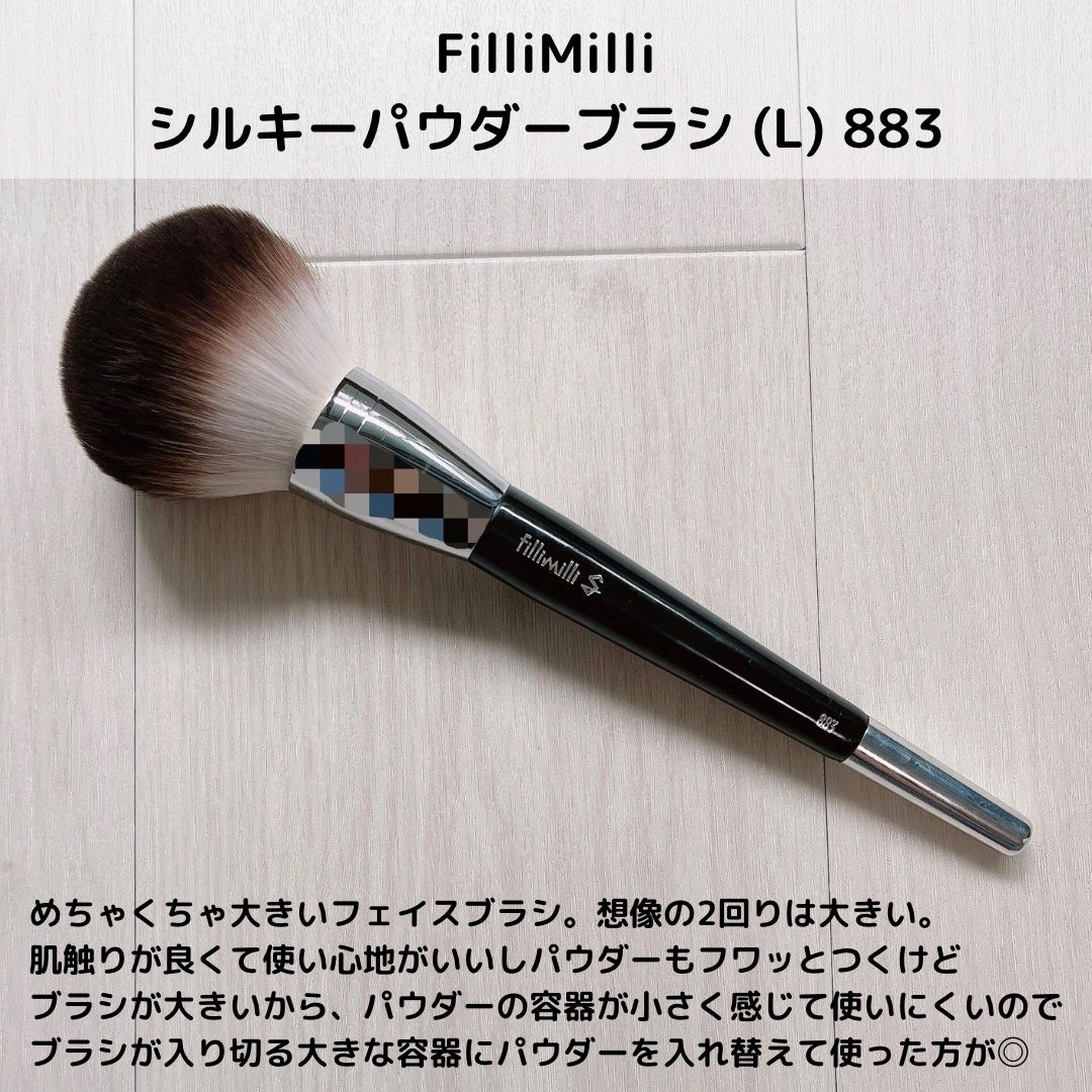 ハイライトブラシ/フェリセラ/メイクブラシを使ったクチコミ(2枚目)