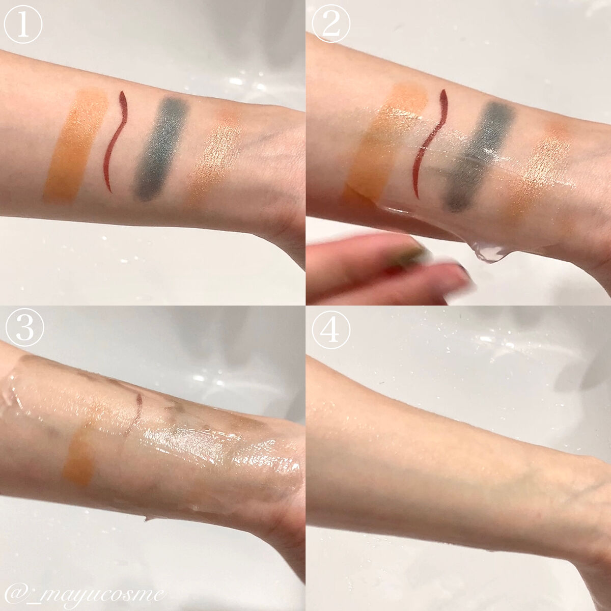 ピーチメーキャップクレンジングジェル/sesekira/クレンジングジェルを使ったクチコミ（3枚目）