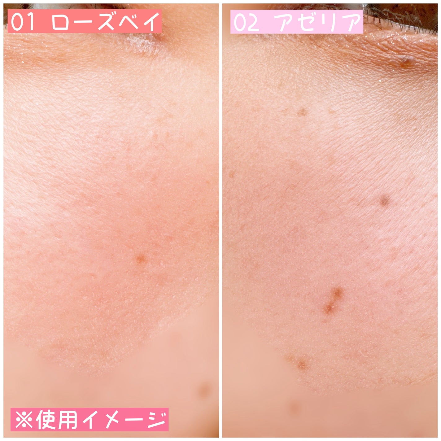 レイジー シフォン チーク/BROOKESIA/パウダーチークを使ったクチコミ(6枚目)