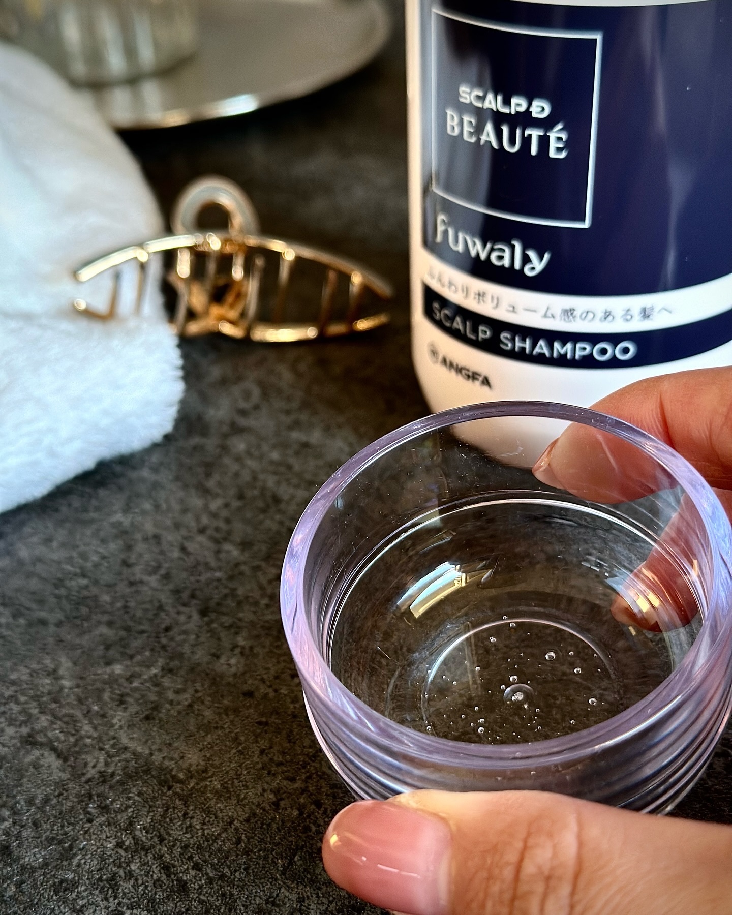 スカルプD ボーテ フワリー スカルプシャンプー／トリートメントパック/アンファー(スカルプD)/市販シャンプーを使ったクチコミ（3枚目）