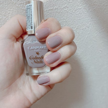 カラフルネイルズ/キャンメイク/マニキュアを使ったクチコミ(1枚目)