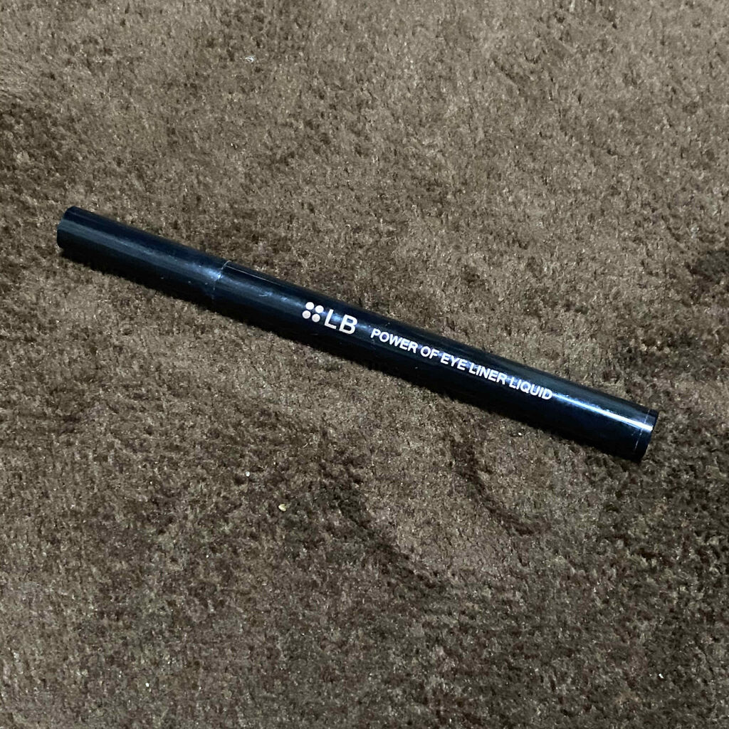 パワーオブアイライナー リキッド/LB/リキッドアイライナーを使ったクチコミ（1枚目）