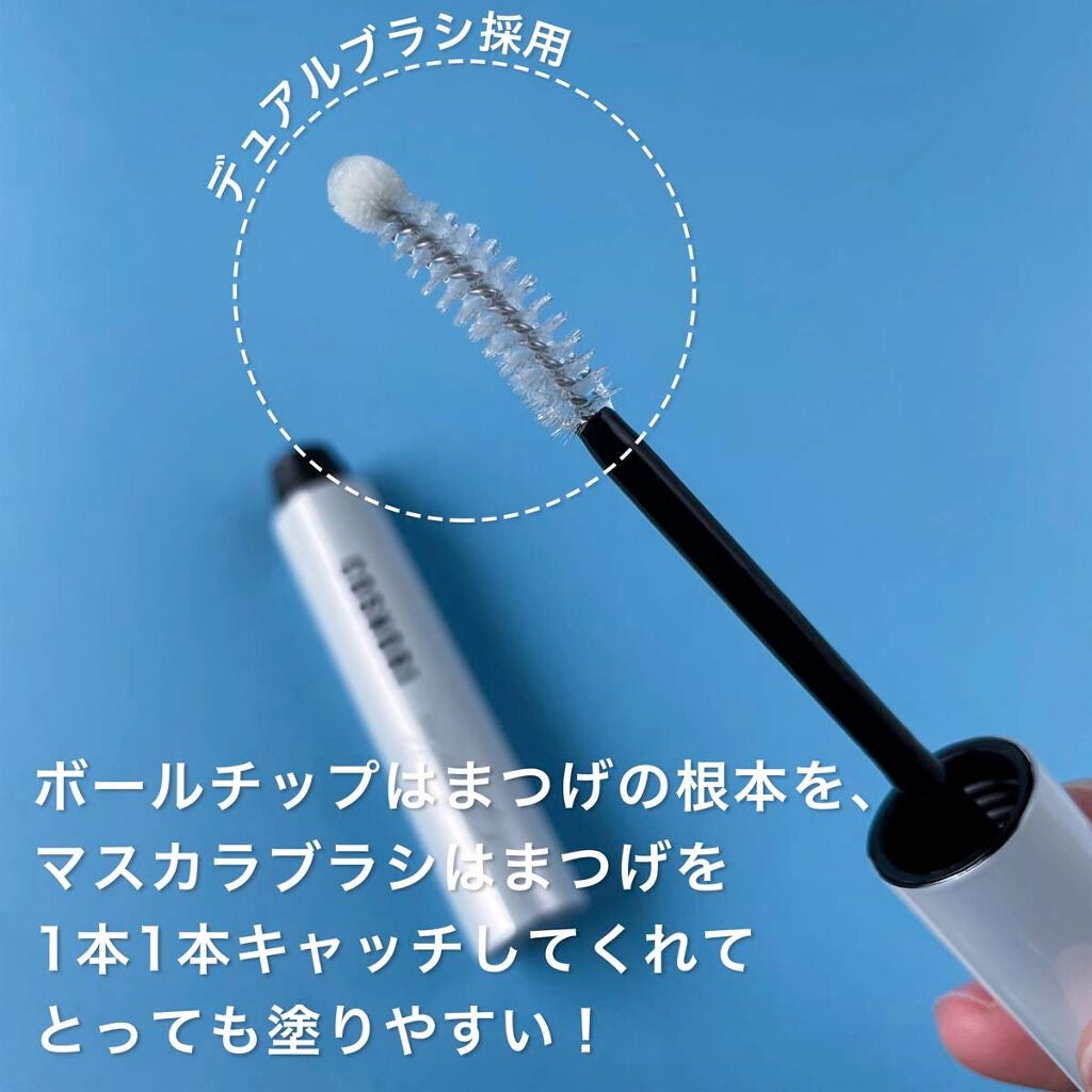 ロングアクティブアイラッシュセラム/COSNORI/まつげ美容液を使ったクチコミ(3枚目)