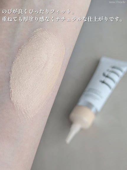 ラディアンスフィットセラムファンデーション/TFIT/リキッドファンデーションを使ったクチコミ(5枚目)
