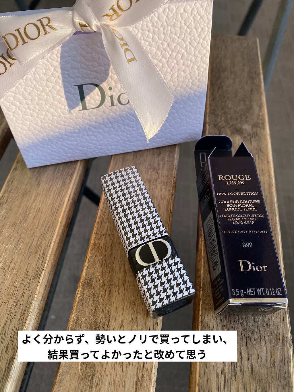 ルージュ ディオール/Dior/口紅を使ったクチコミ(2枚目)