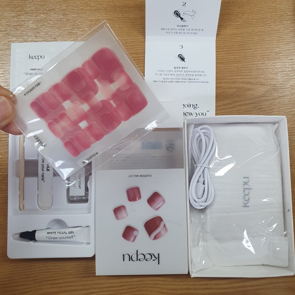 セルフカスタム ネイルシール/KEEPU/ネイルシールを使ったクチコミ(1枚目)
