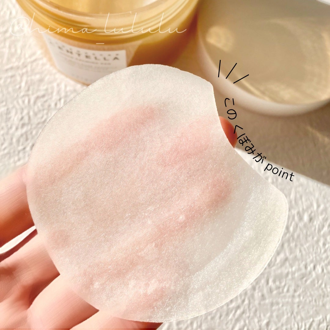 センテラ クイックカーミングパッド/SKIN1004/トナーパッドを使ったクチコミ(3枚目)