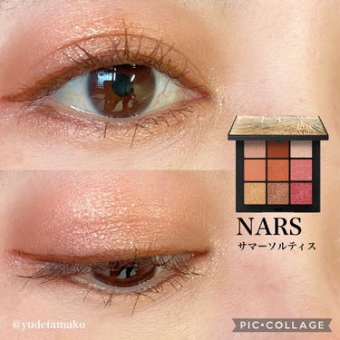 サマーソルスティス アイシャドーパレット/NARS/アイシャドウパレットを使ったクチコミ（1枚目）