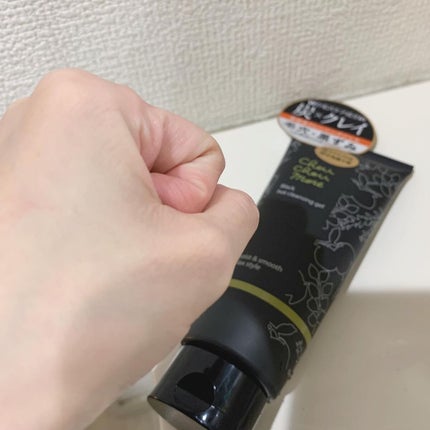 ホットクレンジングジェルブラック/シュシュモア/クレンジングジェルを使ったクチコミ(6枚目)