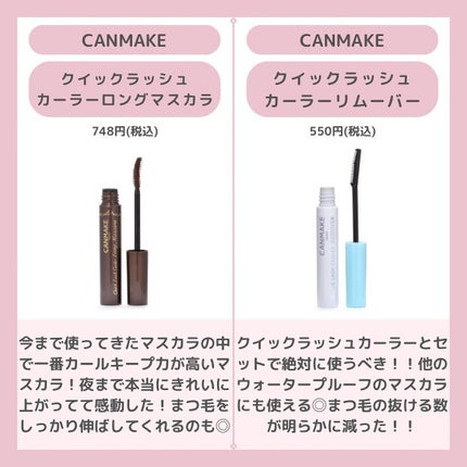 【旧】ディオール アディクト リップ マキシマイザー/Dior/リップグロスを使ったクチコミ(5枚目)