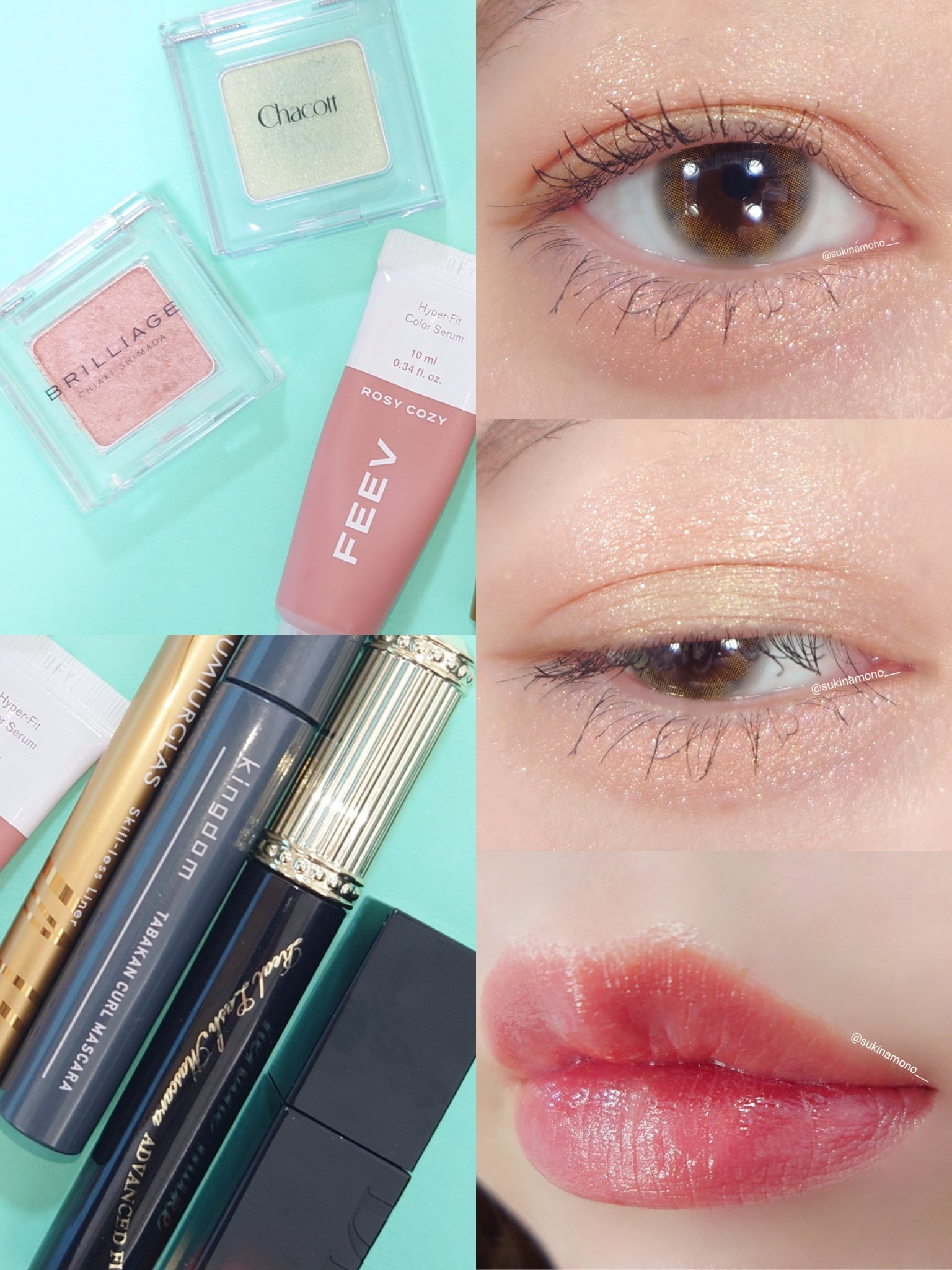 マルチカラーバリエーション トゥインクル/チャコット・コスメティクス/単色アイシャドウを使ったクチコミ（2枚目）