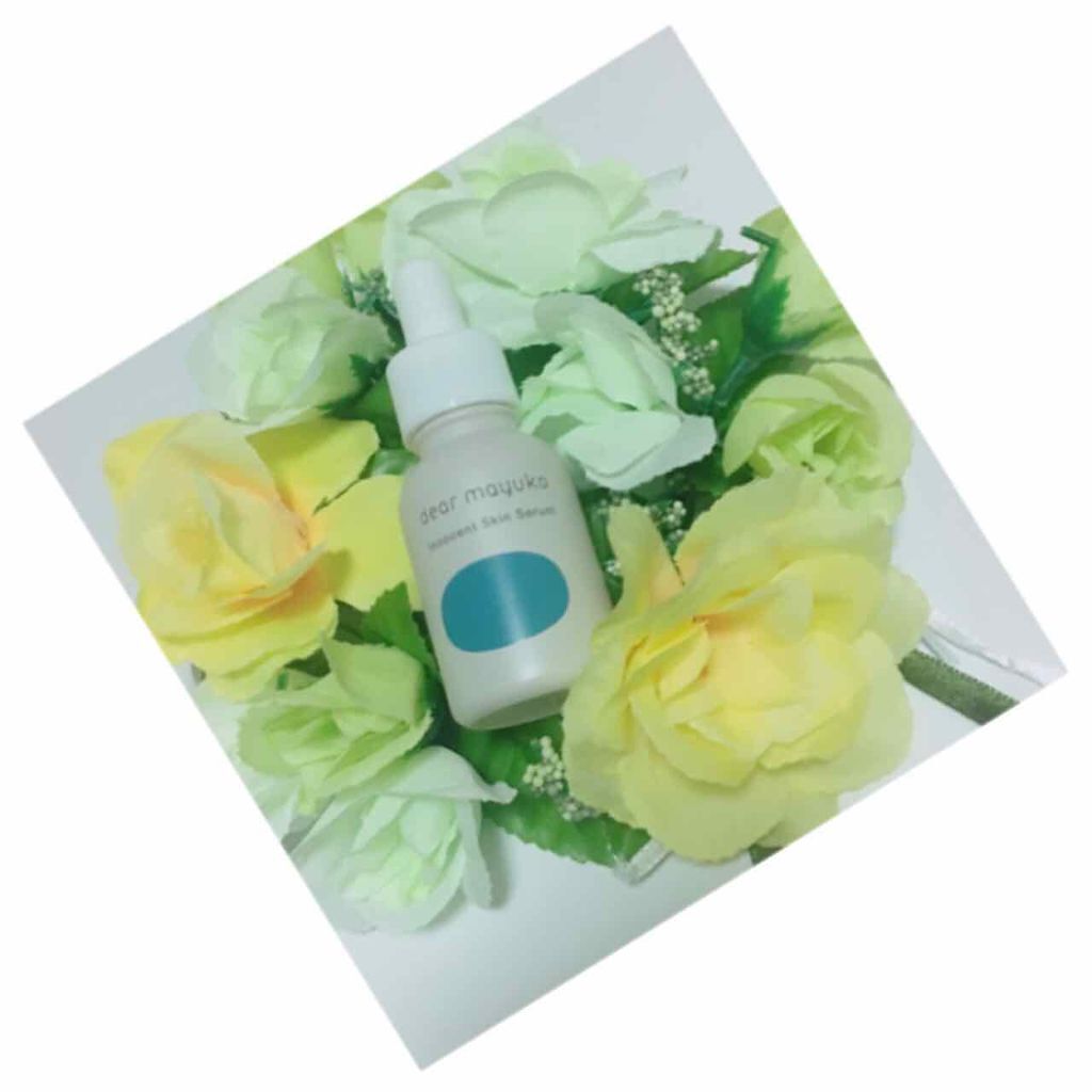 イノセントスキンセラム/dear mayuko/美容液を使ったクチコミ（1枚目）