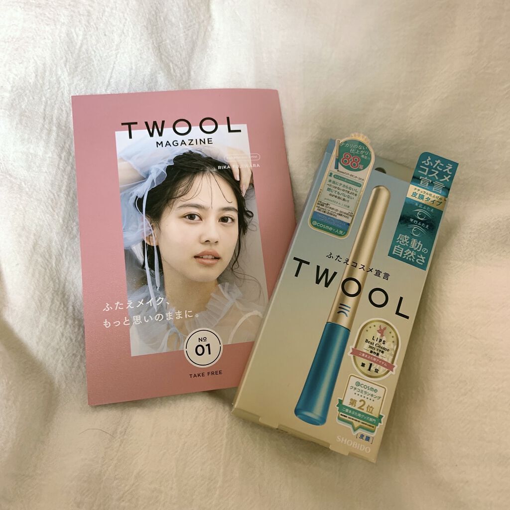 TWOOLダブルアイリッドハイブリットフィルム/SHOBIDO/二重まぶた用アイテムを使ったクチコミ（1枚目）