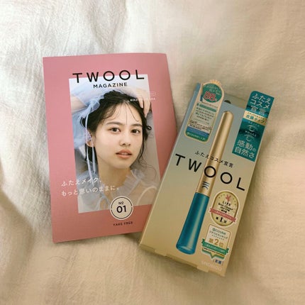 TWOOLããã«ã¢ã€ãªãããã€ããªãããã£ã«ã /SHOBIDO/äºéãŸã¶ãçšã¢ã€ãã ã䜿ã£ãã¯ãã³ãïŒ1æç®ïŒ