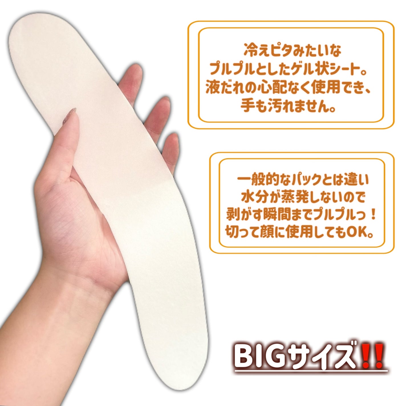 ベラ アルティメットエージ ネッククリーム/VELLA/フェイスクリームを使ったクチコミ(5枚目)