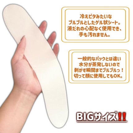 ベラ アルティメットエージ ネッククリーム/VELLA/フェイスクリームを使ったクチコミ(5枚目)