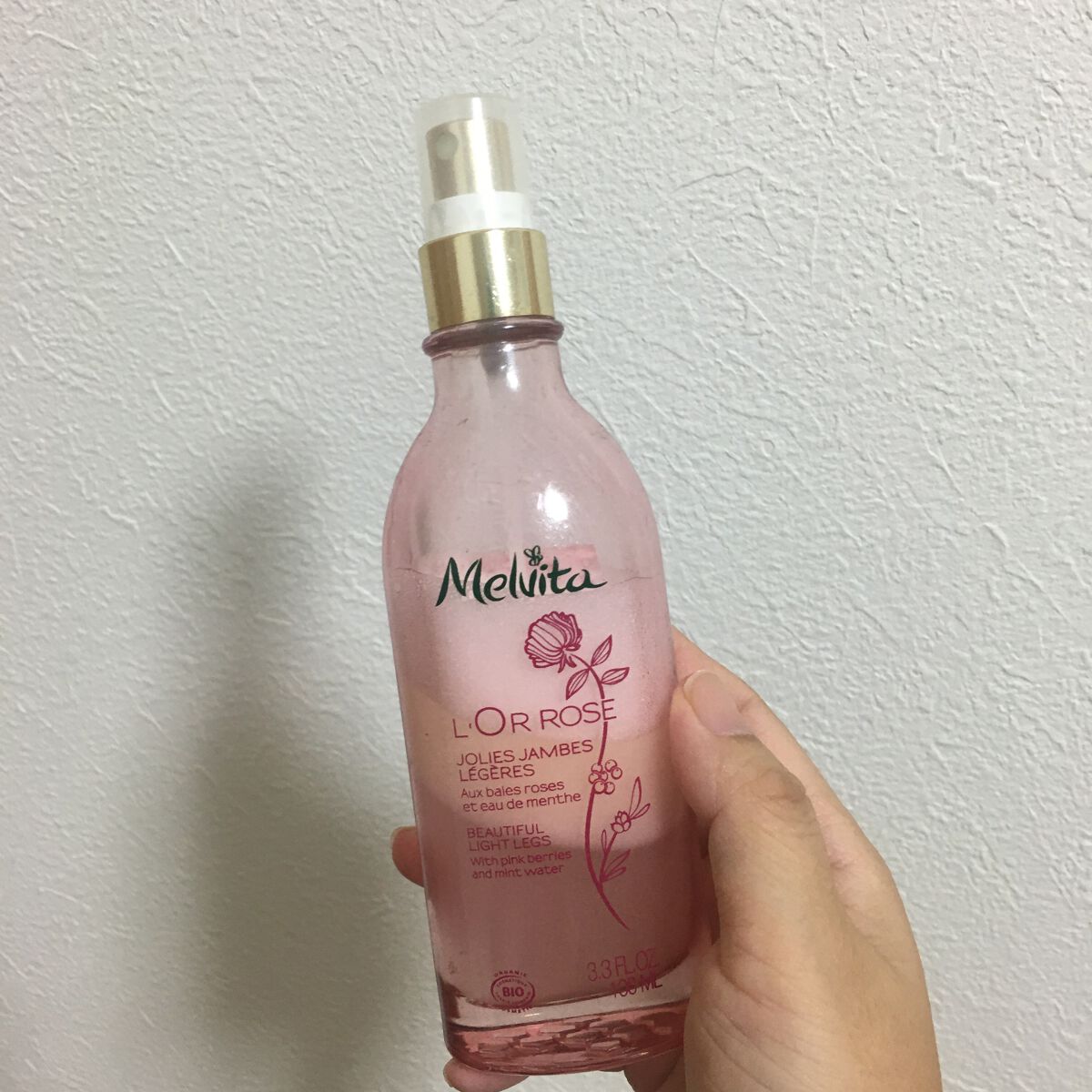 ビオオイル アルガンオイル/Melvita/フェイスオイルを使ったクチコミ(1枚目)