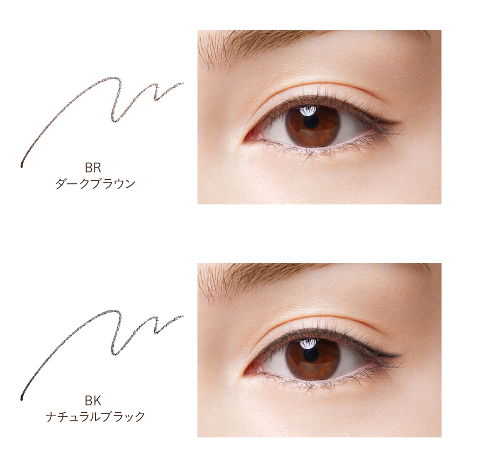 リキッドアイライナー ex/パラドゥ/リキッドアイライナーを使ったクチコミ(2枚目)