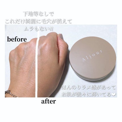 を使ったクチコミ(3枚目)