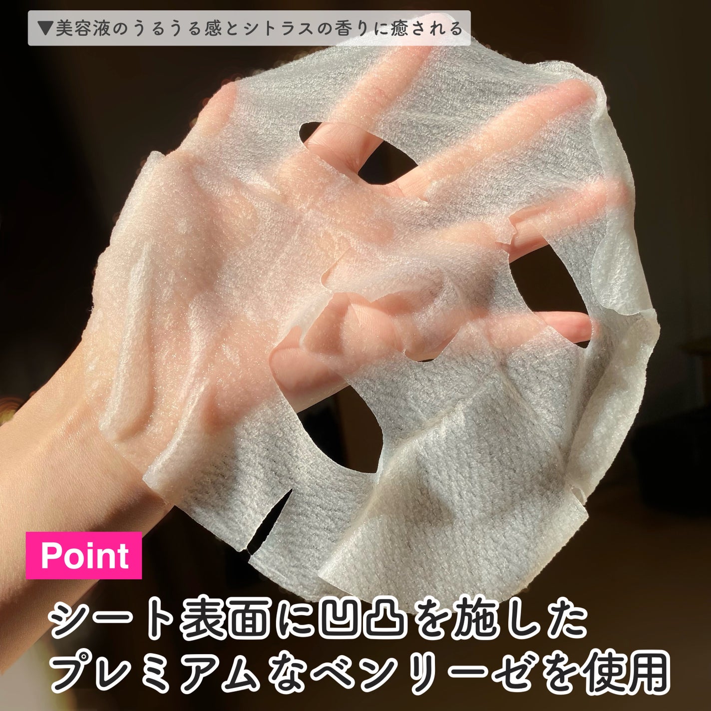 ビタミンBOMBマスク/クリアターン/シートマスク・パックを使ったクチコミ(5枚目)