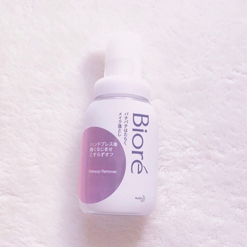 パチパチはたらくメイク落とし/ビオレ/クレンジングウォーターを使ったクチコミ(3枚目)