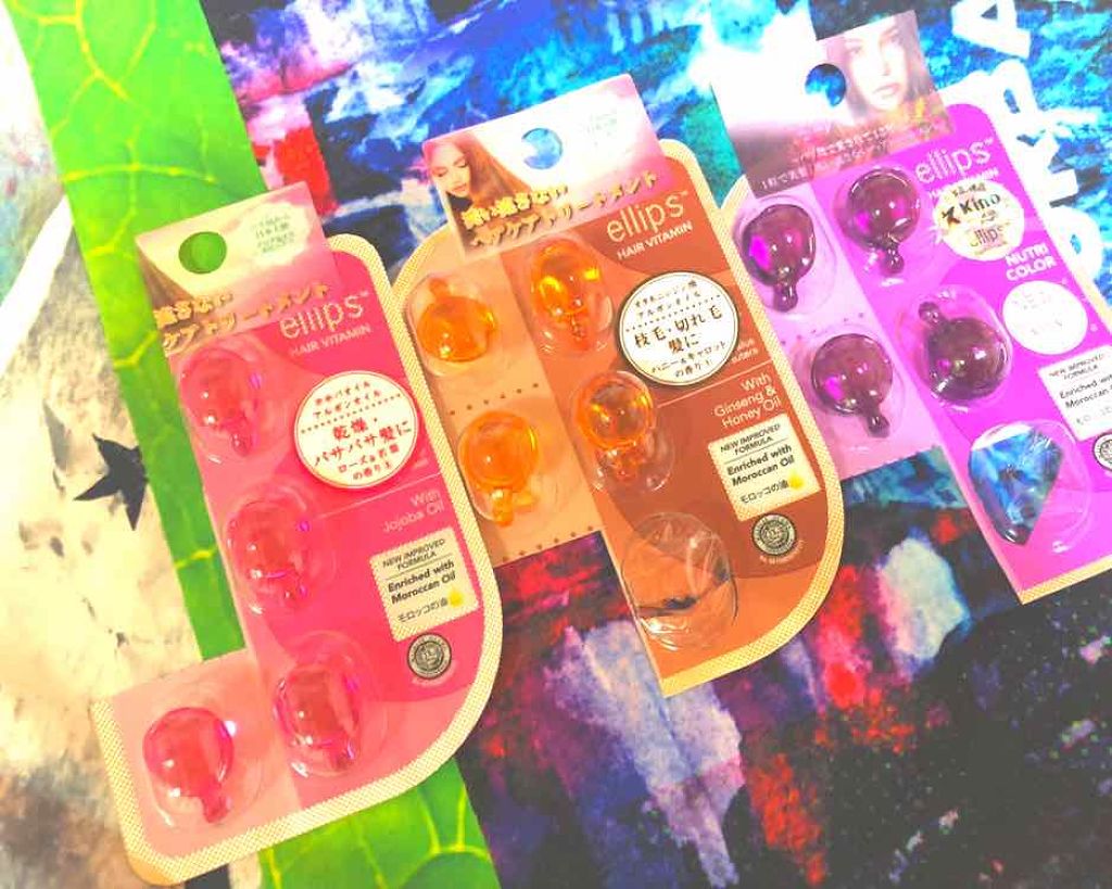 ヘアーオイル【トリートメント】/ellips/ヘアオイルを使ったクチコミ（1枚目）
