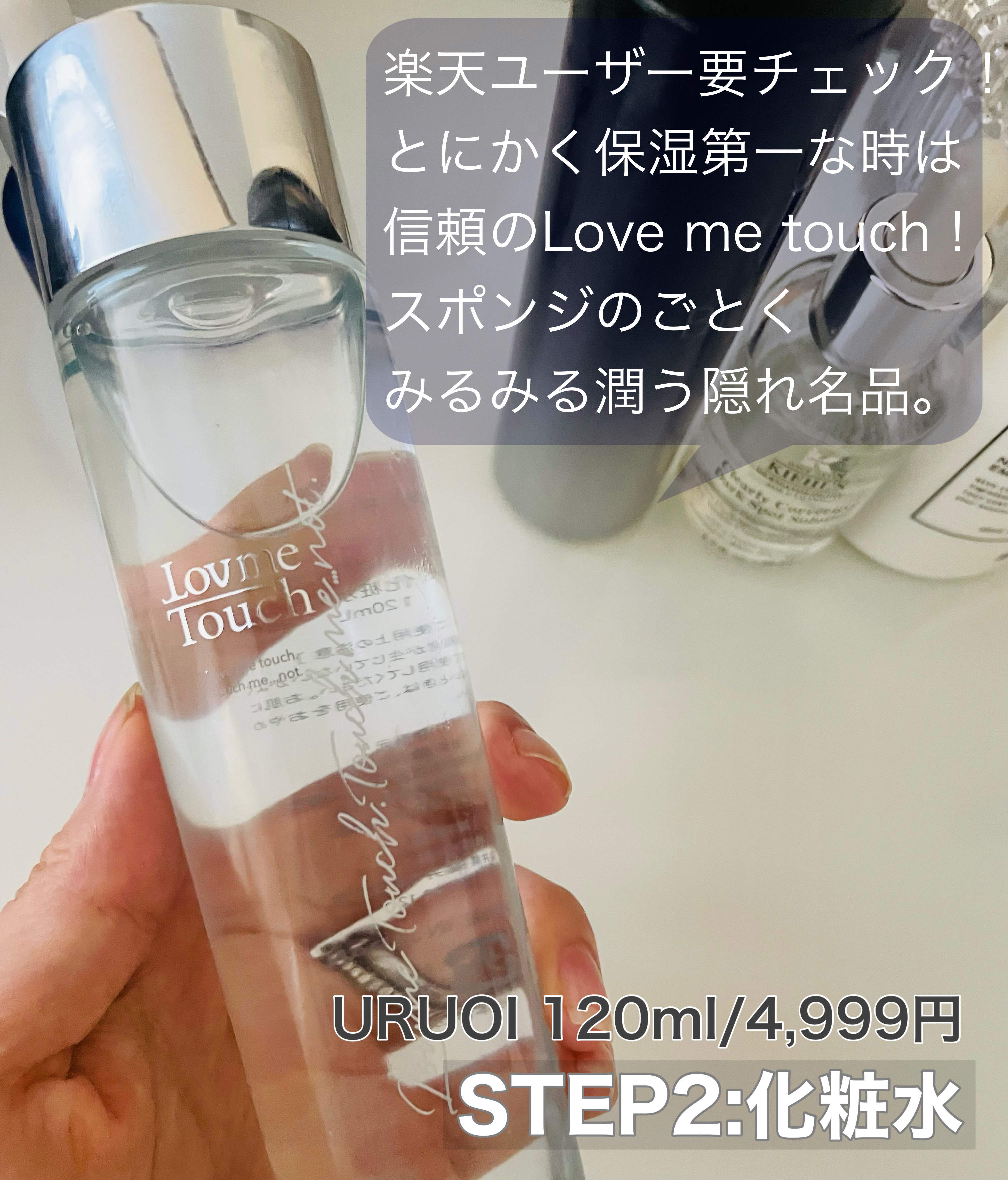 キールズ DS クリアリーブライト エッセンス[医薬部外品]/Kiehl's/美容液を使ったクチコミ（3枚目）