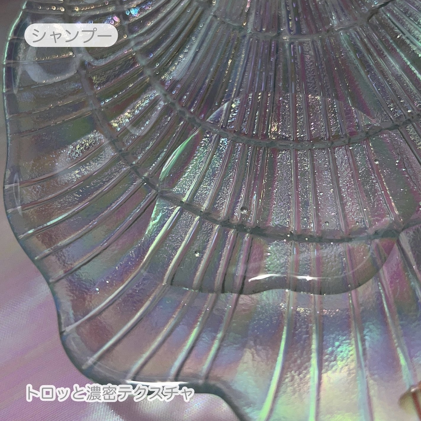 ヘアトリートメント ミラクル2X (シグネチャー)/moremo/洗い流すヘアトリートメントを使ったクチコミ(6枚目)