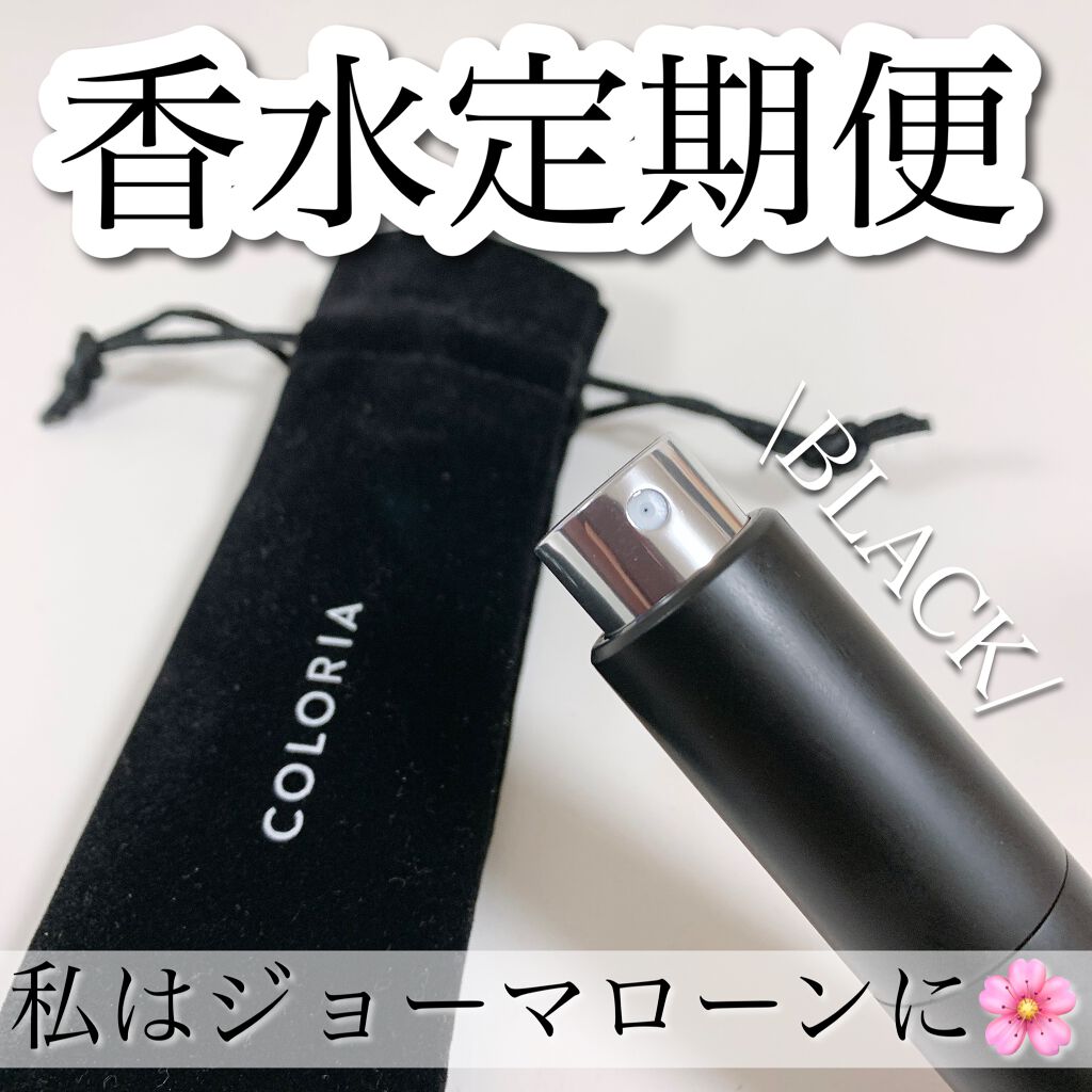 イングリッシュ ペアー&フリージア コロン/Jo MALONE LONDON/香水(レディース)を使ったクチコミ(1枚目)