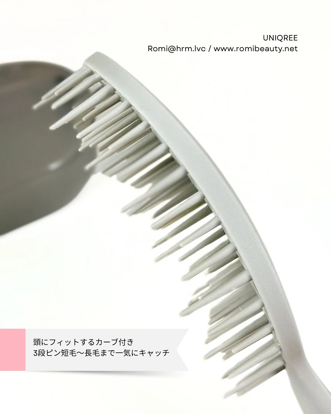 ãŠããŒã¯ãªãŒ 4wayã¹ã ãŒã¹ãã¢ãã©ã·/ããŒã»ãšã/ãã¢ãã©ã·ã䜿ã£ãã¯ãã³ãïŒ3æç®ïŒ