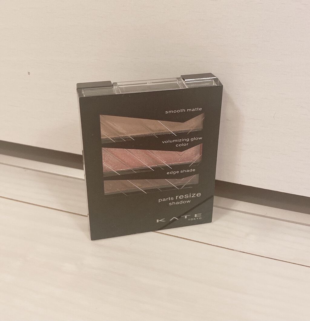 パーツリサイズシャドウ/KATE/アイシャドウパレットを使ったクチコミ（2枚目）