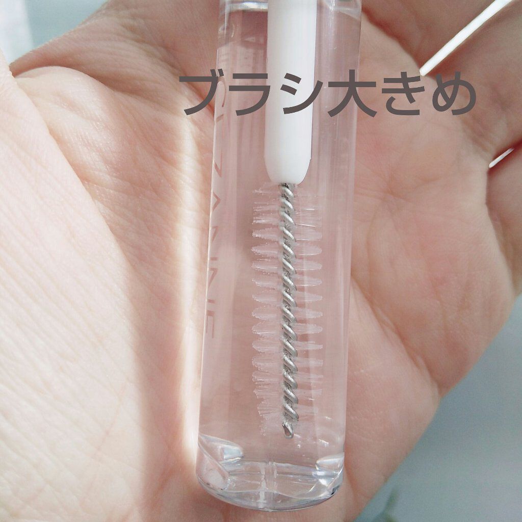 クリア マスカラR/CEZANNE/マスカラ下地を使ったクチコミ(3枚目)