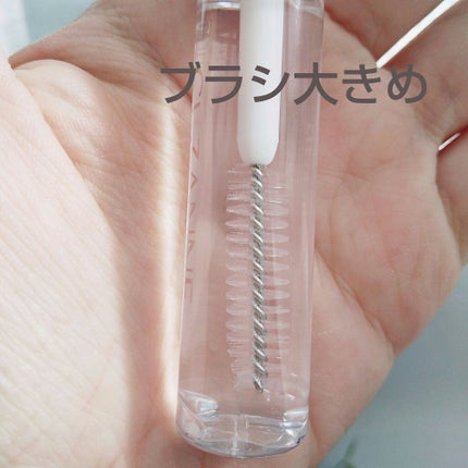 クリア マスカラR/CEZANNE/マスカラ下地を使ったクチコミ(3枚目)