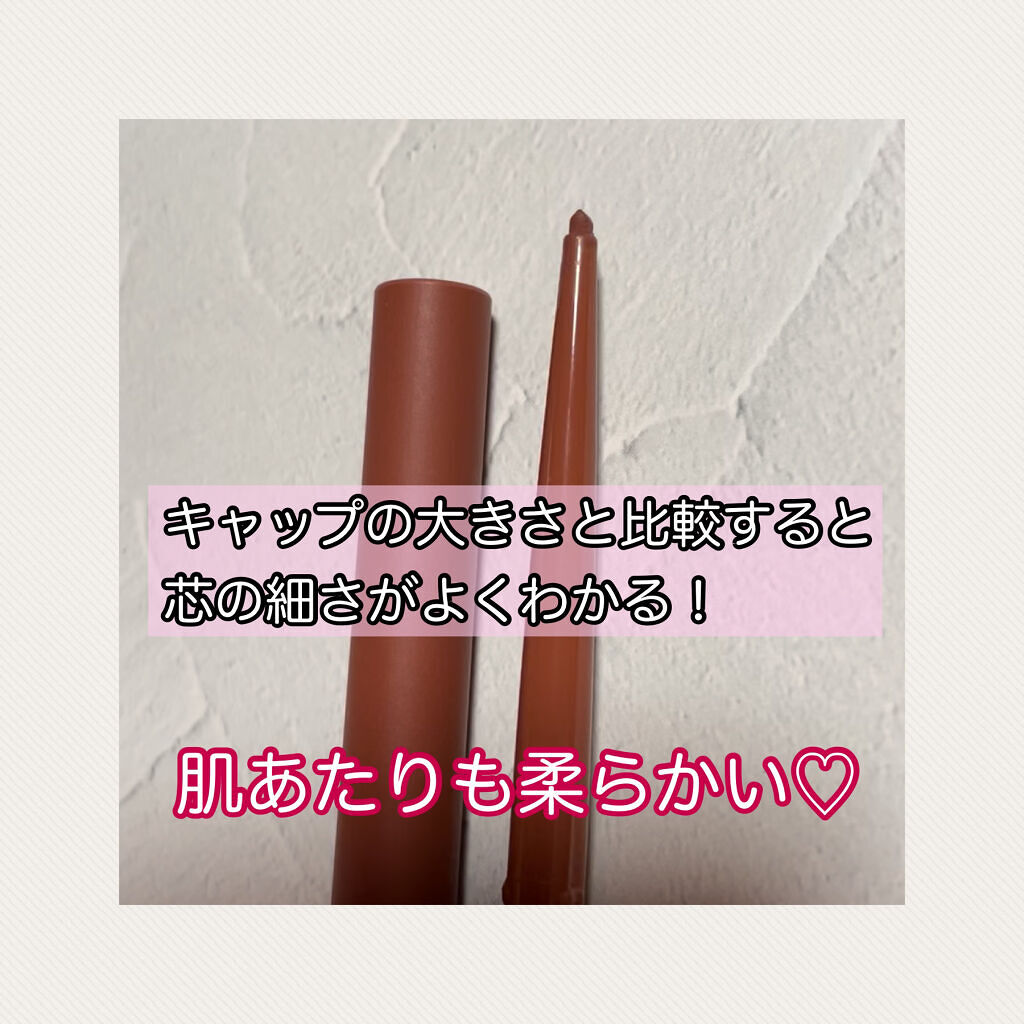 エテュセ ラスティング ジェルライナー 02 ピンクブラウン/ettusais/ジェルアイライナーを使ったクチコミ（2枚目）