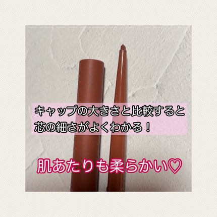 エテュセ ラスティング ジェルライナー 02 ピンクブラウン/ettusais/ジェルアイライナーを使ったクチコミ(2枚目)