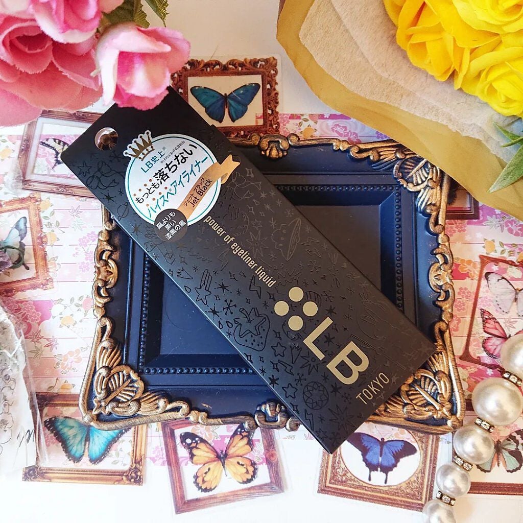 パワーオブアイライナー リキッド/LB/リキッドアイライナーを使ったクチコミ(5枚目)