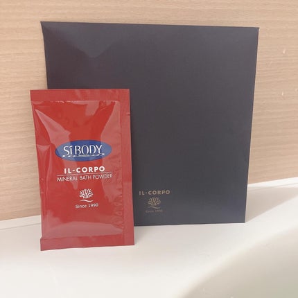 ミネラルバスパウダーオリジナル/イルコルポ/無機塩系入浴剤を使ったクチコミ(4枚目)