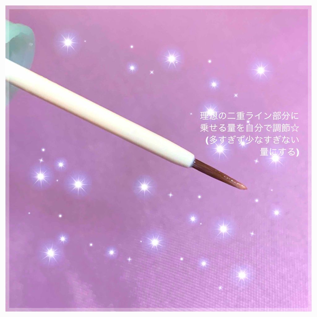 アクティブアイトークII/アイトーク/二重まぶた用アイテムを使ったクチコミ(2枚目)