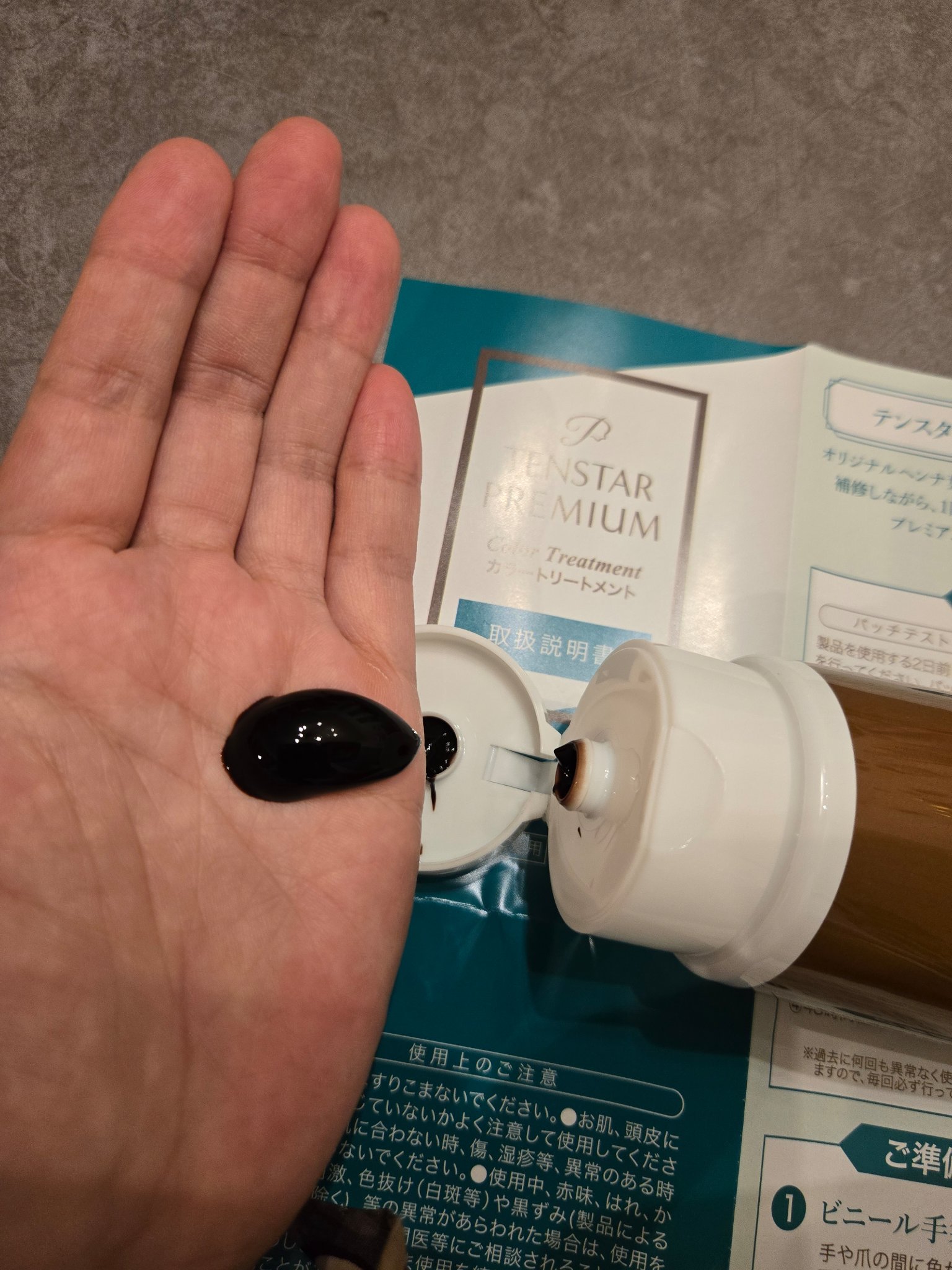 テンスターHenaプレミアム　カラートリートメント/テンスターHenaプレミアム/ヘアカラーを使ったクチコミ（3枚目）