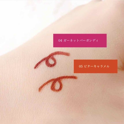 クリーミータッチライナー/キャンメイク/ジェルアイライナーを使ったクチコミ(2枚目)