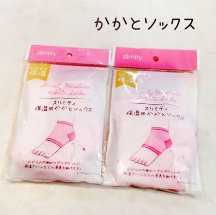 ニベアクリーム/ニベア/ボディクリームを使ったクチコミ(1枚目)