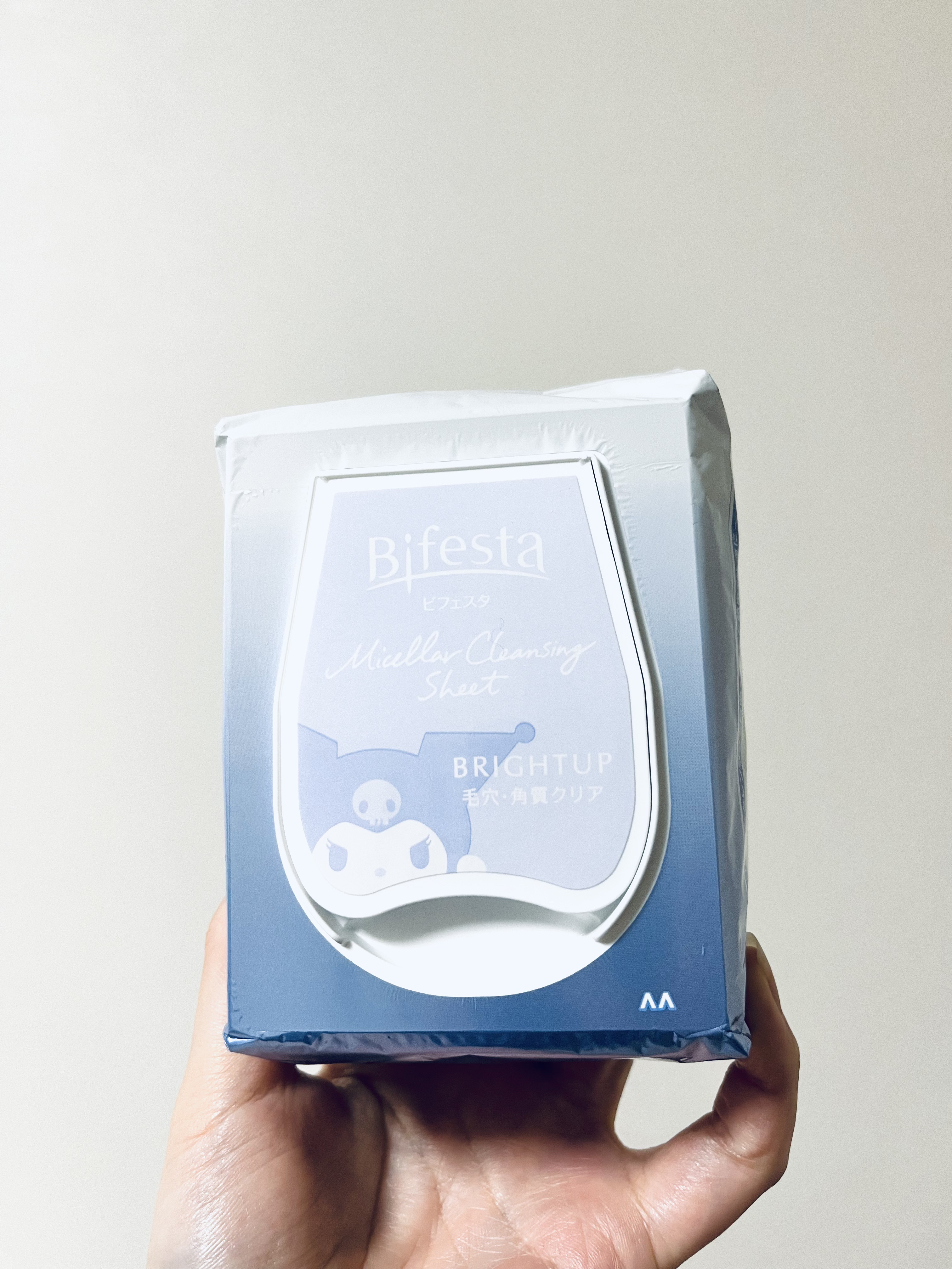ミセラークレンジングシート ブライトアップ 限定増量品50枚入（クロミ）/ビフェスタ/クレンジングシートを使ったクチコミ（2枚目）