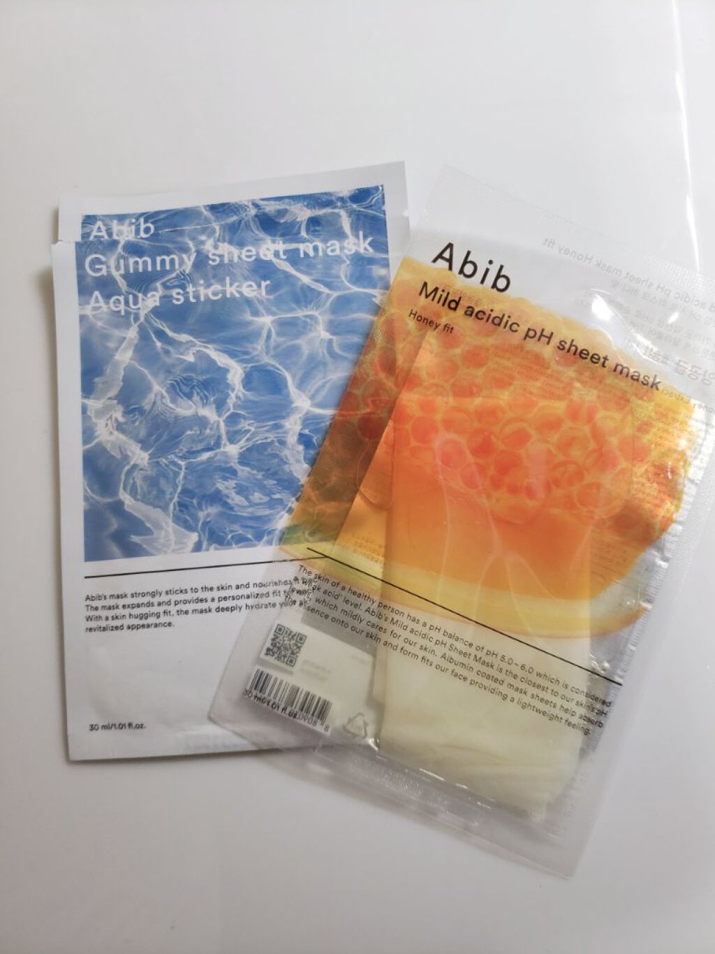 ガムシートマスク アクアステッカー/Abib /シートマスク・パックを使ったクチコミ(1枚目)